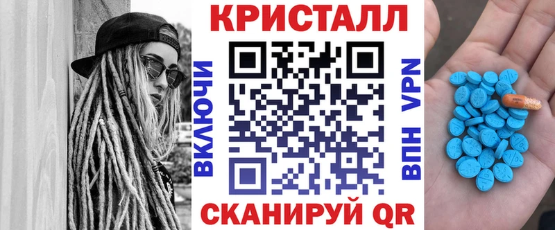 Амфетамин VHQ Цивильск