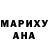 АМФЕТАМИН Розовый Vados Chasovenko