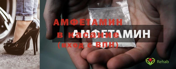 соль курить ск Алзамай