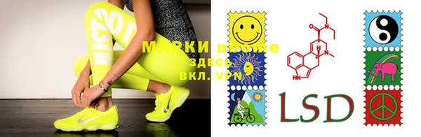 ешки Алексеевка