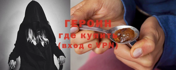 прущие грибы Осинники