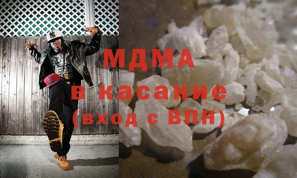 бутират Алексин
