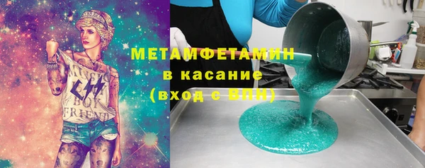 соль курить ск Алзамай