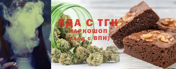 ешки Алексеевка