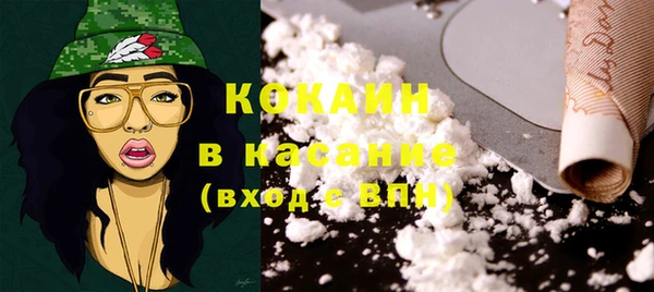 бутират Алексин