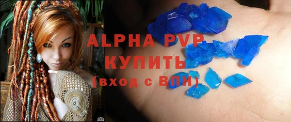ешки Алексеевка