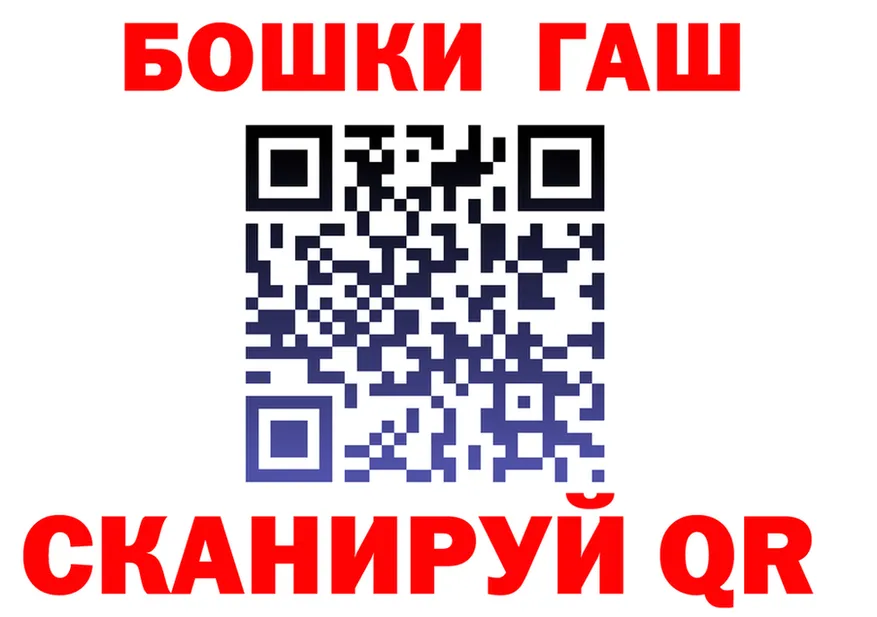 АМФ Premium зеркало это гидра Цивильск