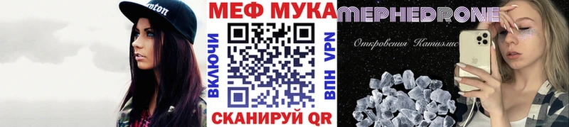 МЯУ-МЯУ мяу мяу  хочу   Цивильск 