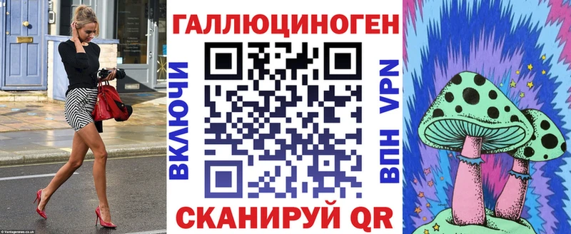 Псилоцибиновые грибы Psilocybine cubensis  магазин  наркотиков  Цивильск 