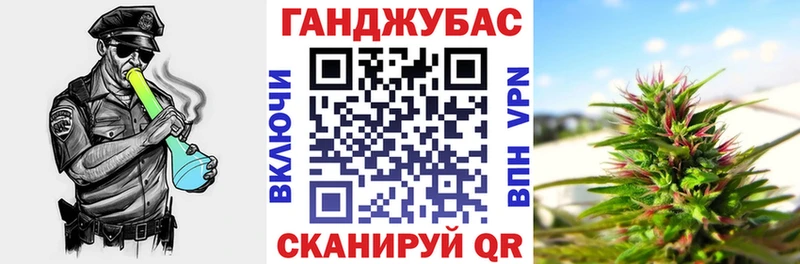 дарк нет Telegram  Цивильск  Марихуана тримм 